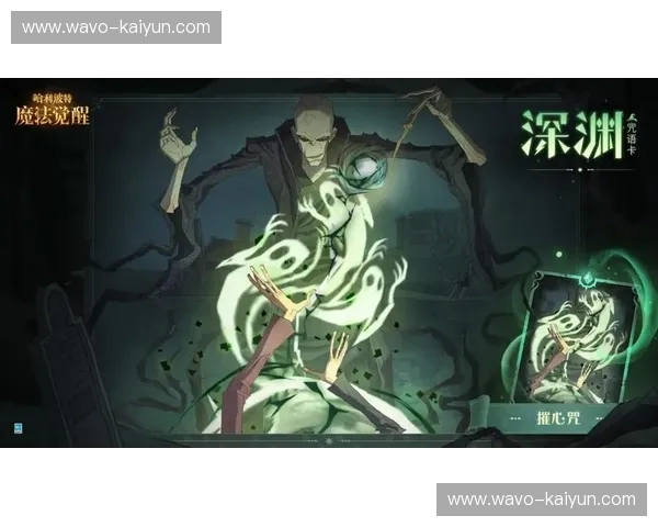 橙白交锋的宿命史诗：当全攻全守撞上潘帕斯之魂