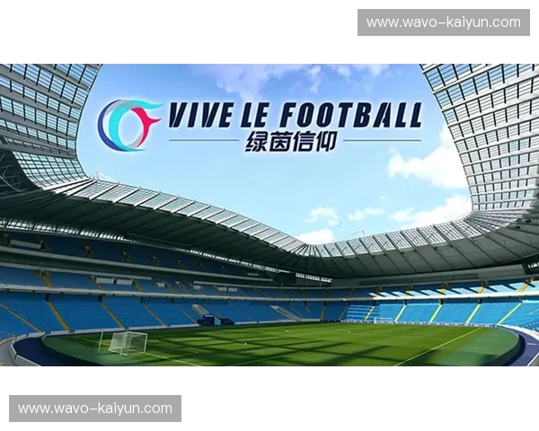 绿茵烽烟起：南定与海防的“北越德比”，一场关于信仰与尊严的巅峰较量